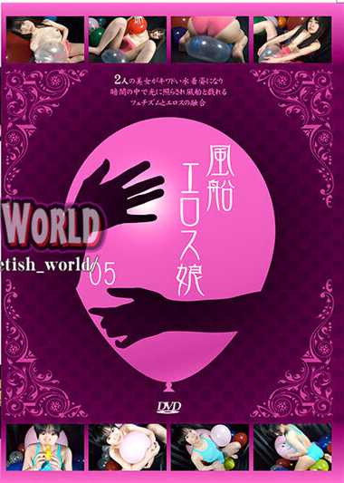 最新出演番号MFE-005磁力链接迅雷下载在线观看