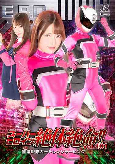 上坂めい出演番号THZA-001磁力链接迅雷下载在线观看