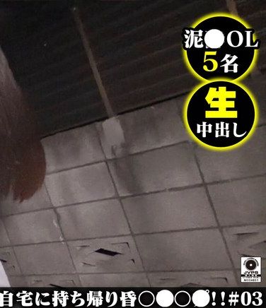 出演番号DG-043磁力链接迅雷下载在线观看