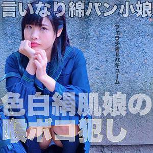 出演番号SMMC-341磁力链接迅雷下载在线观看