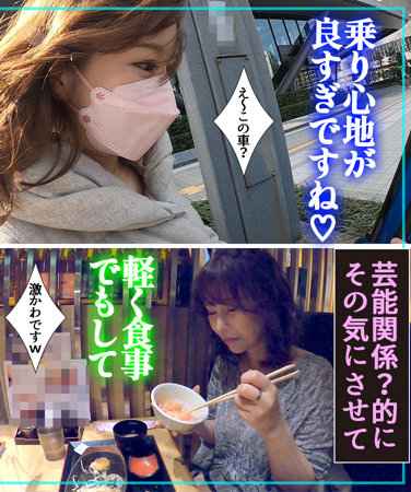 出演番号SROM-057磁力链接迅雷下载在线观看