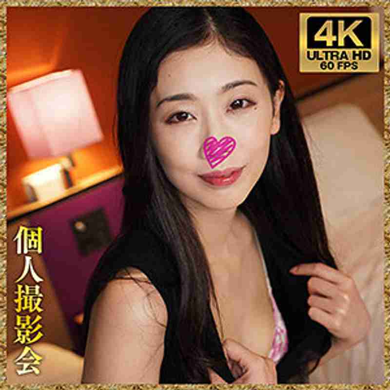 出演番号VKJSK-002磁力链接迅雷下载在线观看