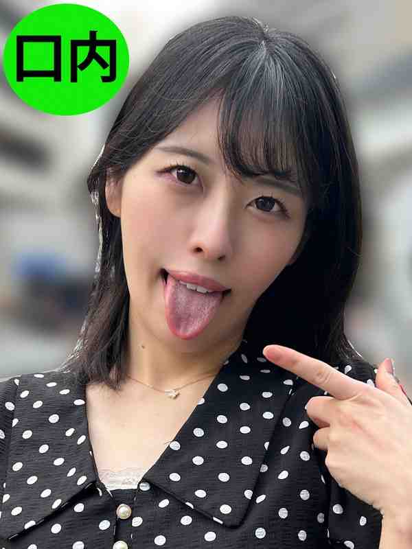 出演番号NKO-013磁力链接迅雷下载在线观看