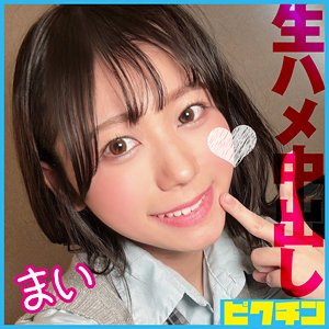 出演番号PCHN-113磁力链接迅雷下载在线观看