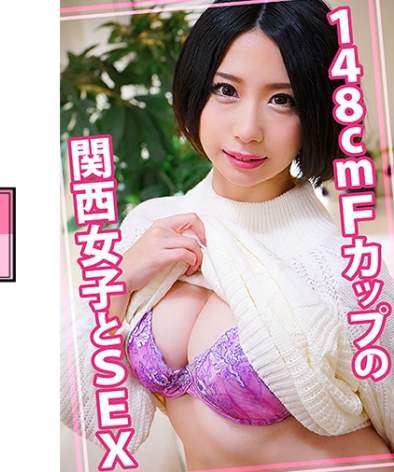 出演番号WOMC-087磁力链接迅雷下载在线观看