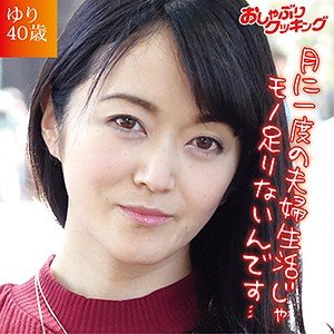 出演番号DHT-029磁力链接迅雷下载在线观看