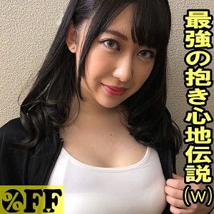 出演番号PER-358磁力链接迅雷下载在线观看