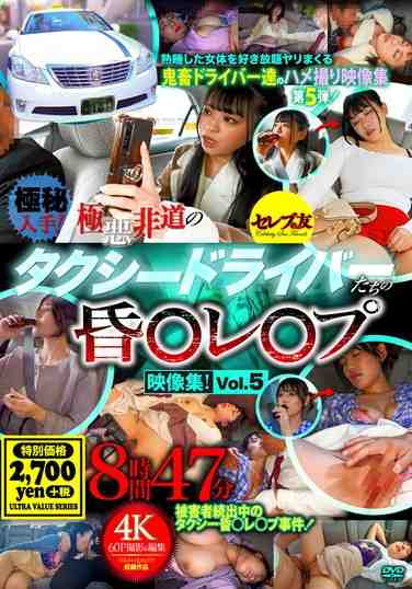 出演番号CEAD-651磁力链接迅雷下载在线观看