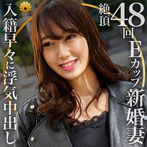 出演番号DHT-390磁力链接迅雷下载在线观看