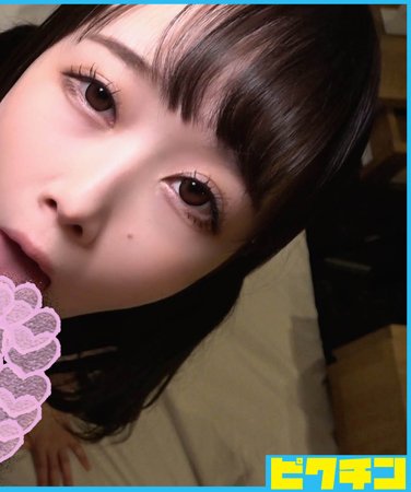 出演番号PCHN-008磁力链接迅雷下载在线观看