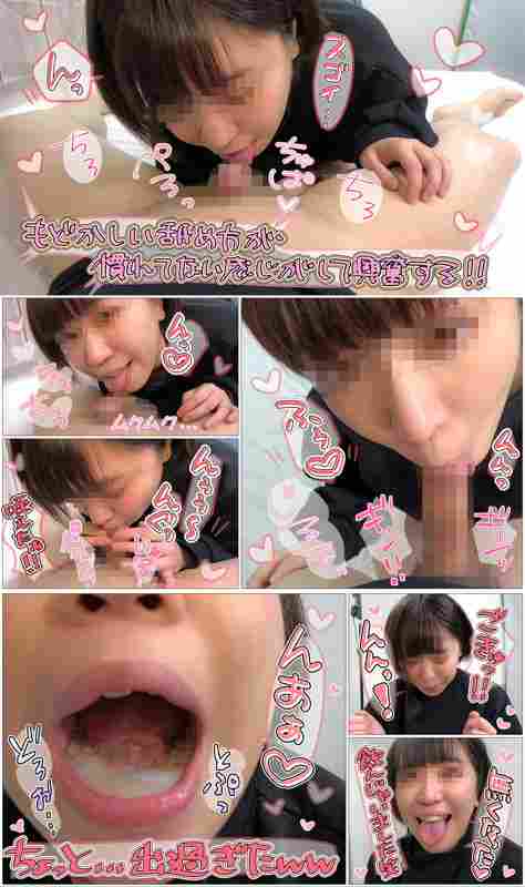 出演番号ANT-021磁力链接迅雷下载在线观看