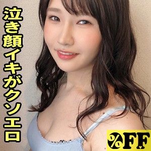 出演番号PER-369磁力链接迅雷下载在线观看