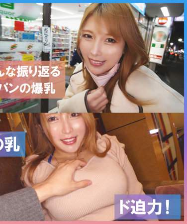 最新出演番号TKMJ-014磁力链接迅雷下载在线观看