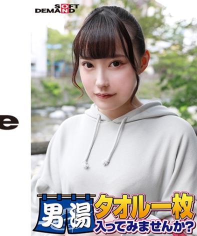 出演番号SDAM-06508磁力链接迅雷下载在线观看