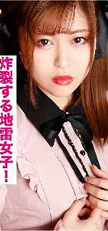 最新出演番号VJRJB-005磁力链接迅雷下载在线观看