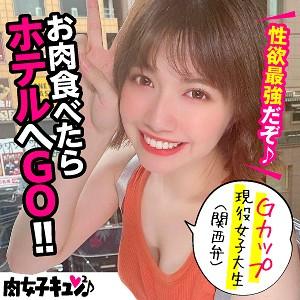 最新出演番号NIQN-001磁力链接迅雷下载在线观看