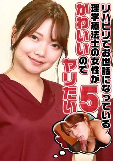 出演番号PARATHD-4122磁力链接迅雷下载在线观看