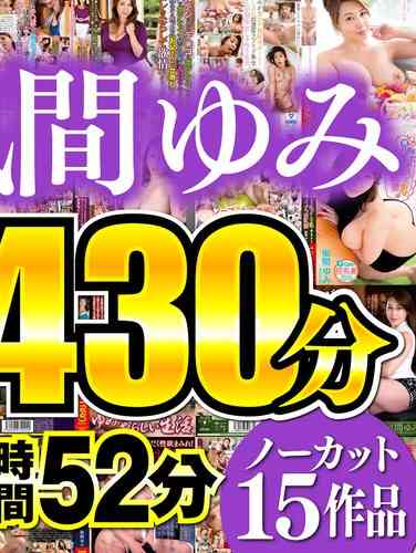 出演番号VENE-009磁力链接迅雷下载在线观看