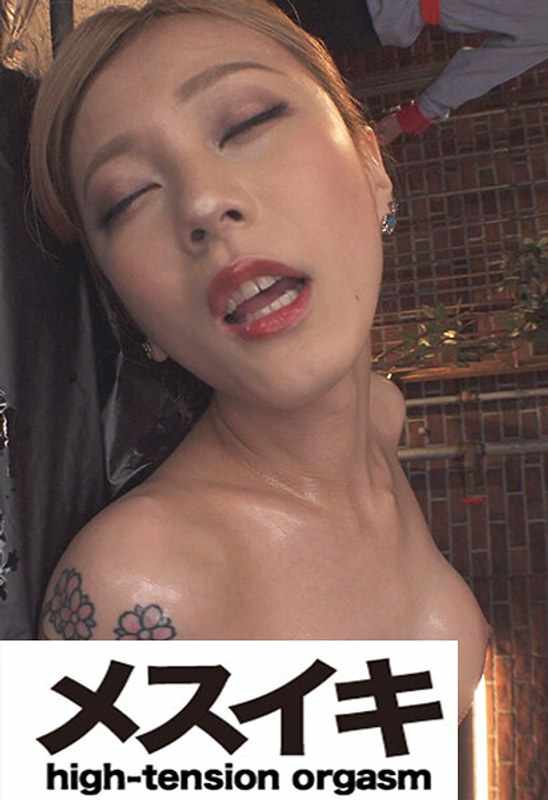 出演番号ZZZM-1511磁力链接迅雷下载在线观看