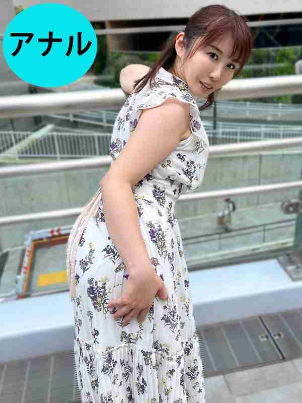 最新出演番号ANA-026磁力链接迅雷下载在线观看