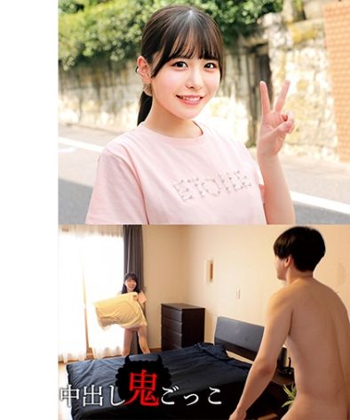 出演番号ORECZ-006磁力链接迅雷下载在线观看