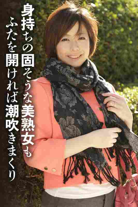 出演番号SGSR-37006磁力链接迅雷下载在线观看