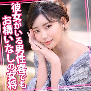 出演番号WOMC-105磁力链接迅雷下载在线观看