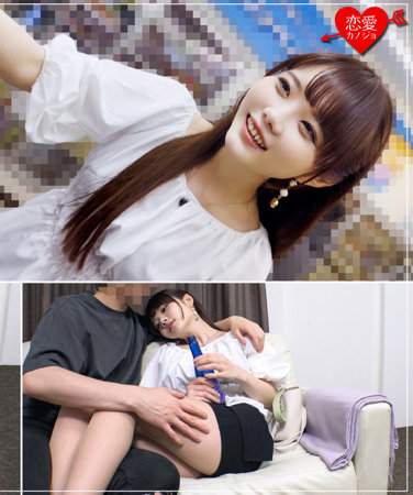 出演番号EROFC-200磁力链接迅雷下载在线观看