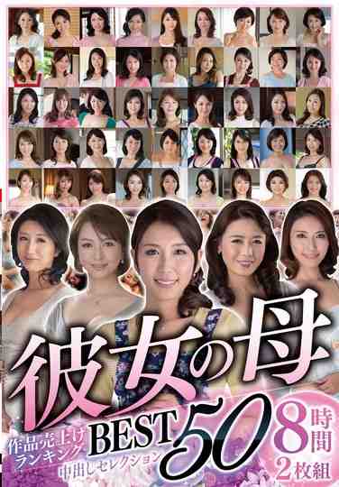 出演番号KEEDX-010磁力链接迅雷下载在线观看