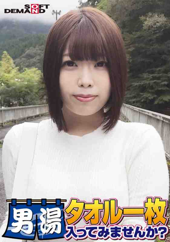 出演番号SDAM-6504磁力链接迅雷下载在线观看