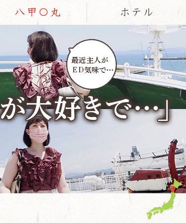 出演番号MYWIFE-584磁力链接迅雷下载在线观看