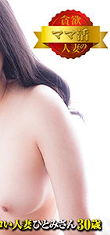 出演番号VMMKA-004磁力链接迅雷下载在线观看