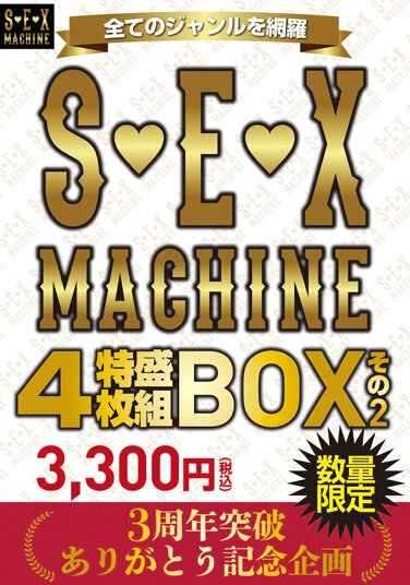 最新出演番号TPIBOX-002磁力链接迅雷下载在线观看