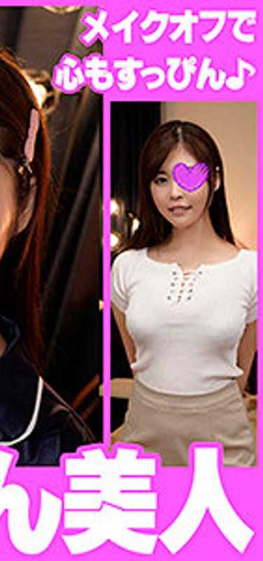 最新出演番号VSPBJ-010磁力链接迅雷下载在线观看