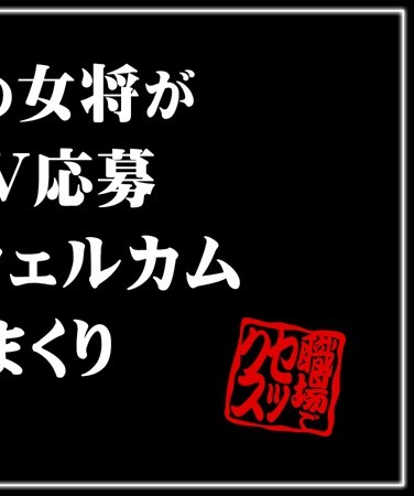 出演番号ASRT-104磁力链接迅雷下载在线观看
