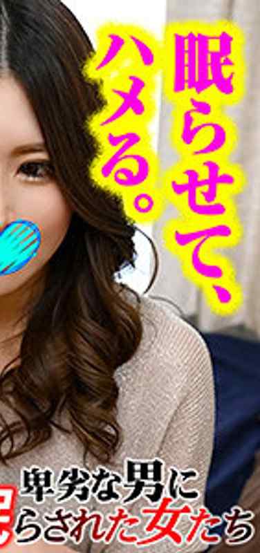 出演番号VNTLR-011磁力链接迅雷下载在线观看