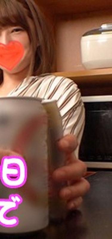 出演番号VAKYB-020磁力链接迅雷下载在线观看