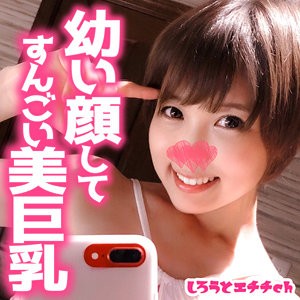 出演番号SRH-023磁力链接迅雷下载在线观看