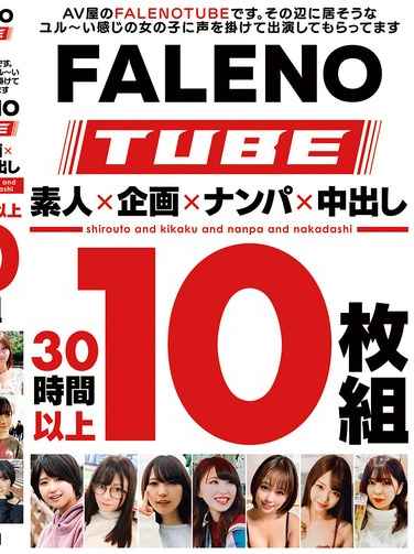 出演番号TTT-001磁力链接迅雷下载在线观看