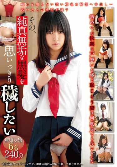 出演番号OLM-136磁力链接迅雷下载在线观看