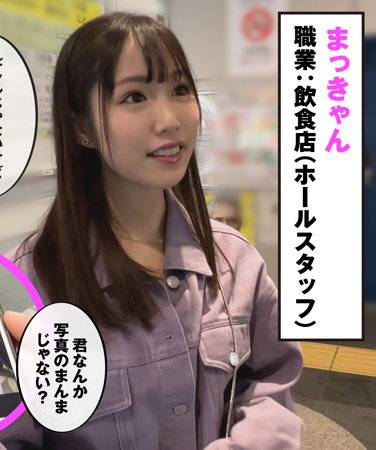 出演番号GLP-020磁力链接迅雷下载在线观看