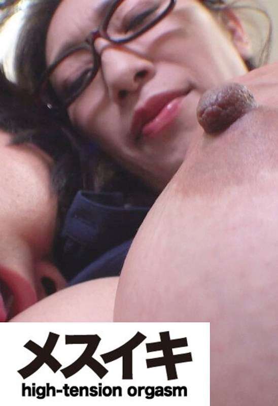 出演番号ZZZM-1489磁力链接迅雷下载在线观看