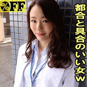 出演番号PER-336磁力链接迅雷下载在线观看