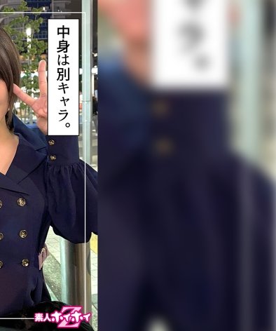 出演番号HOI-255磁力链接迅雷下载在线观看