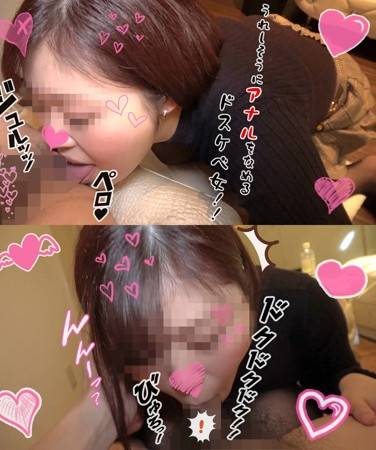 出演番号HLAN-006磁力链接迅雷下载在线观看