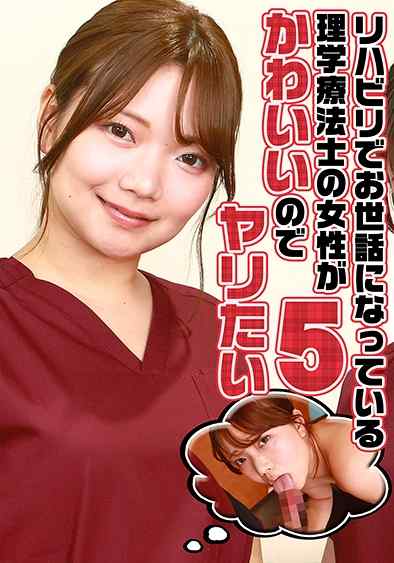 出演番号PPP-3106磁力链接迅雷下载在线观看