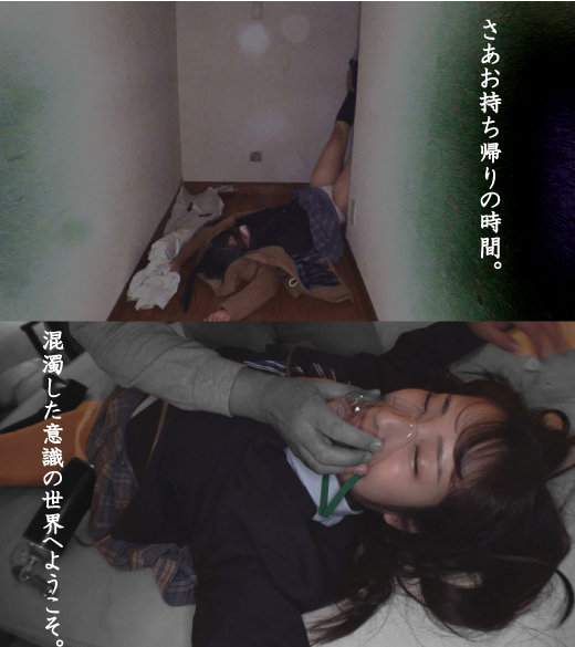 出演番号HAKC-023磁力链接迅雷下载在线观看