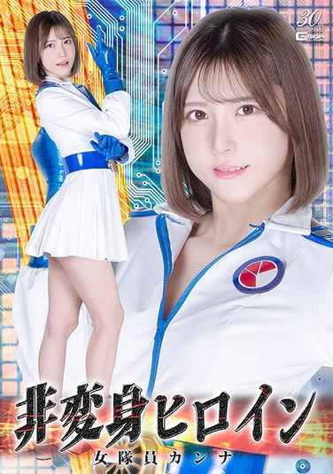 皆瀬あかり最新出演番号SPSD-020磁力链接迅雷下载在线观看