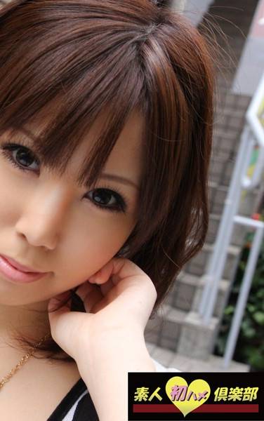 出演番号SHC-216磁力链接迅雷下载在线观看