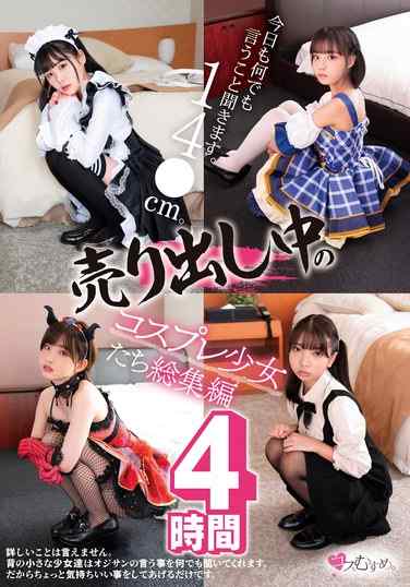 出演番号MUCD-304磁力链接迅雷下载在线观看